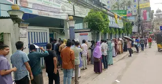 ময়মনসিংহে বিসিএস প্রিলিমিনারিতে অংশ নিয়েছেন ৩০ হাজারের বেশি পরীক্ষার্থী